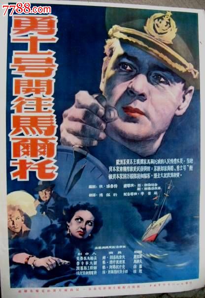 雷克兰学院本科offer